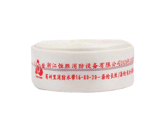 ۰ˮ16-80-20-㽭AGʱ豸޹˾