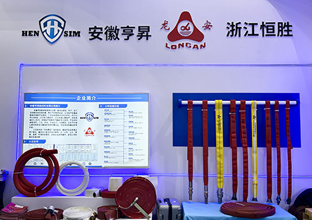 Բչ!㽭AGʱ豸޹˾ҫ2025չ-㽭AGʱ豸޹˾