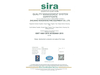 ISO9001 ֤-㽭AGʱ豸޹˾