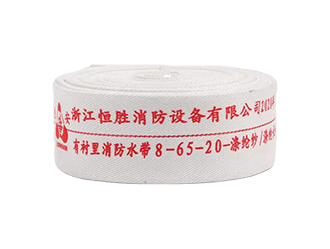 ۰ˮ8-65-20-㽭AGʱ豸޹˾