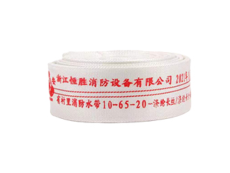 ۰ˮ10-65-20-㽭AGʱ豸޹˾