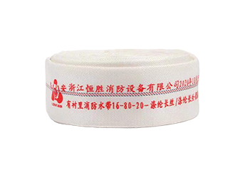 ۰ˮ16-80-20-㽭AGʱ豸޹˾