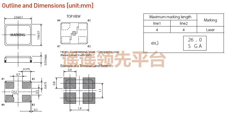 XTL501100-F98-044��ԴAG��ʱ����������,ϣ����ƬAG��ʱ����������,SX-2016����г����