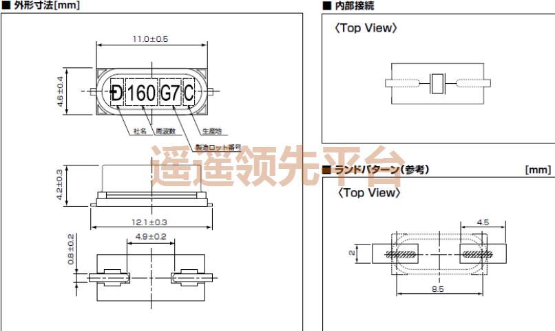 1AR270002CGʯӢг,SMD-49ƬAGʱ,KDSƶͨ豸AGʱ