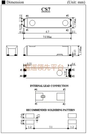 CS7-32.768KHz-12.5-TR,ITTI��ɫ����ԴAG��ʱ����������,CS7����г����