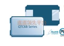 QTC6B12.0000FBT3I30R,�����ƬAG��ʱ����������,QTC6Bŷ����Դ����AG��ʱ����������